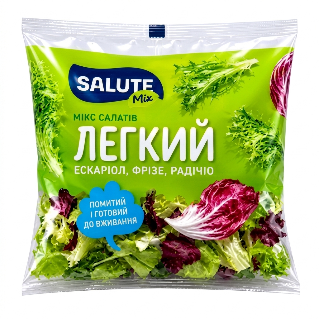 Легкий